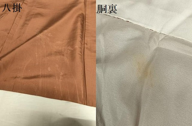 平和屋着物●上質な紬　縞　正絹　逸品　AABA0096zg