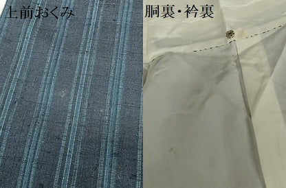 平和屋着物●上質な紬 縞 正絹 逸品 AABA0105zg