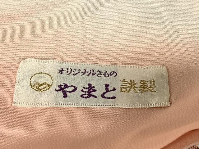 平和屋着物●上質な紬 花菱文 やまと誂製 正絹 逸品 AABA0108zg