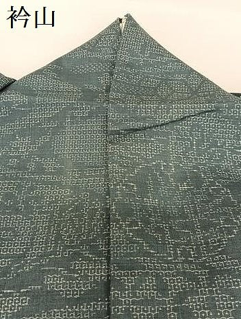 平和屋着物●結城紬 100亀甲 雪輪重ね花文 正絹 逸品 AABA0113zg