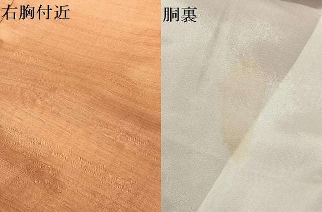 平和屋着物●結城紬　色無地　柿渋色　正絹　逸品　AABA0126zg