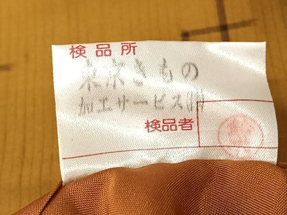 平和屋着物●上質な紬　琉球絣　正絹　逸品　AABA0130zg