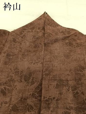 平和屋着物●訪問着 紬地 手描き 双鳥更紗花文 正絹 逸品 AABA0131zg
