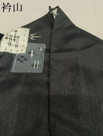 平和屋着物●上質な紬　色紙重ね飛鳥文　正絹　逸品　AABA0142zg