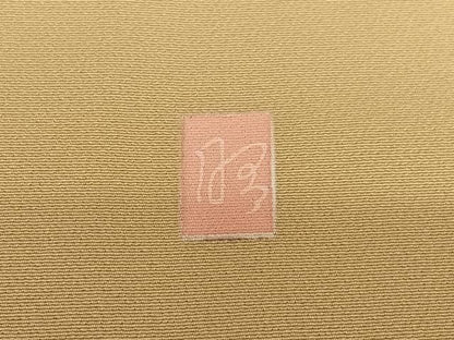 平和屋着物●訪問着 友禅 作家物 枝花文 敷松葉 正絹 逸品 AABA0144zg