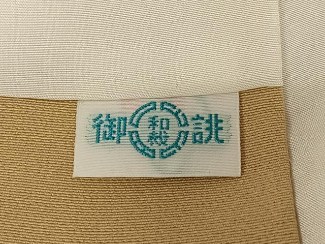 平和屋着物●訪問着 友禅 作家物 枝花文 敷松葉 正絹 逸品 AABA0144zg