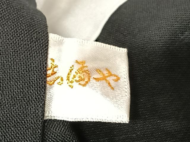 平和屋着物●本場縞大島紬 白大島 正絹 逸品 AABA0154zg