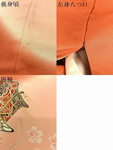 平和屋着物●豪華振袖 駒刺繍 御所車花文 暈し染め 金彩 正絹 逸品 AABA0176zg