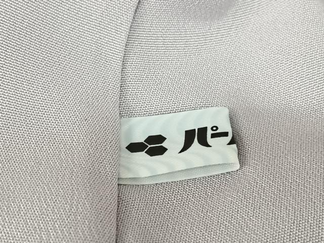 平和屋着物●太田洋 訪問着 花唐草文 暈し染め 金彩 正絹 逸品 AABA0183zg