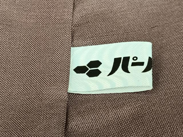 平和屋着物●訪問着 紬地 手描き 瓢箪花文 暈し染め 正絹 逸品 AABA0184zg