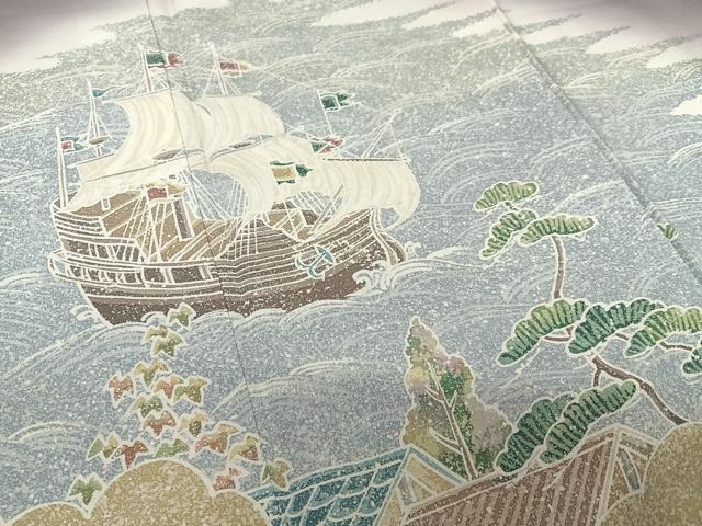 平和屋着物●訪問着 作家物 立波風景文 南蛮船 正絹 逸品 AABA0194zg