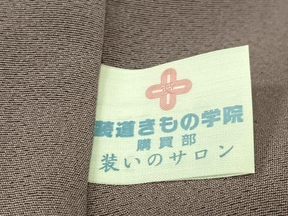 平和屋着物●訪問着 作家物 立波風景文 南蛮船 正絹 逸品 AABA0194zg