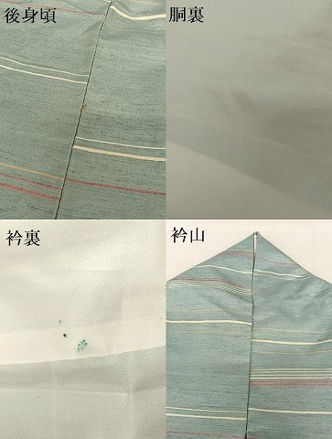 平和屋着物●上質な紬 横段文 正絹 逸品 AABA0199zg