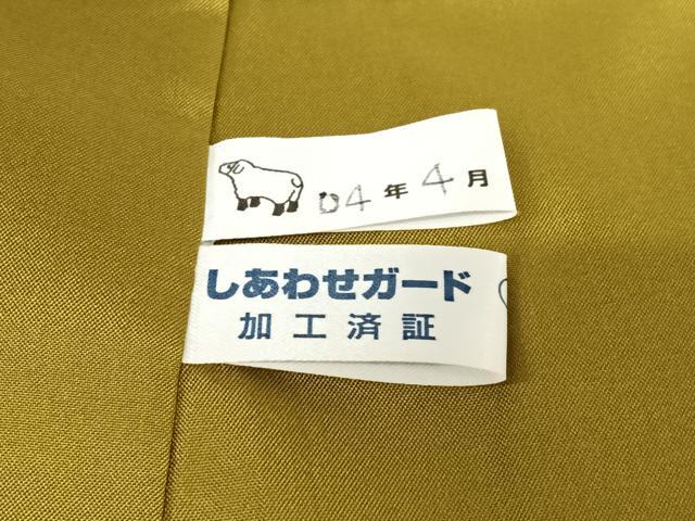 平和屋着物●紬 訪問着 道も織 ロートン織 正絹 逸品 AABA0232zg