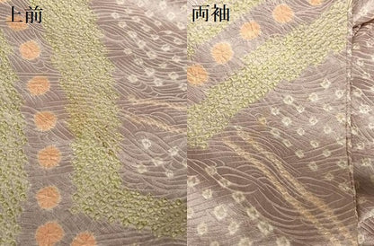 平和屋着物●訪問着 絞り 間道 正絹 逸品 AABA0235zg