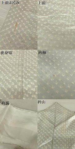 平和屋着物●訪問着 絞り 刺繍 吹き寄せ花文 金彩 正絹 逸品 AABA0237zg