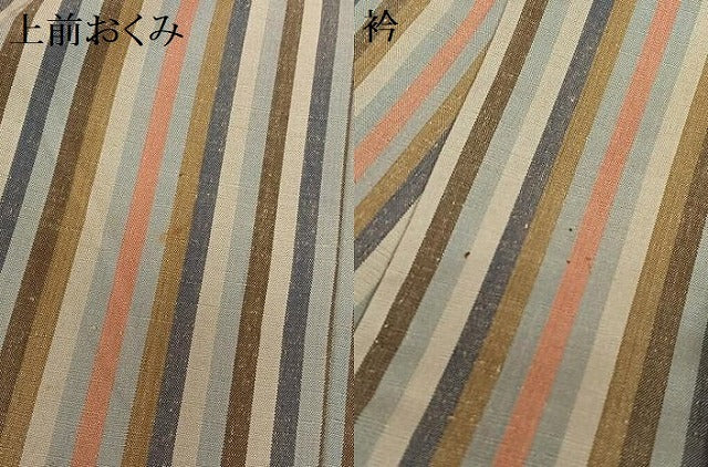 平和屋着物●上質な紬 縞 正絹 逸品 AABA0254zg
