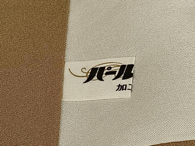 平和屋着物●上質な紬 縞 正絹 逸品 AABA0254zg