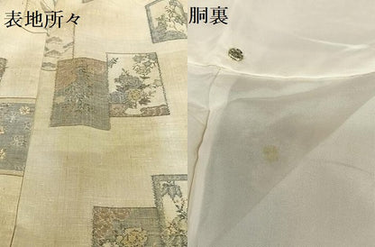 平和屋着物●小千谷紬 本真綿織 色紙重ね花文 反端付き 正絹 逸品 AABA0283zg