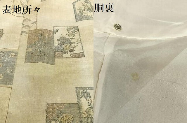 平和屋着物●小千谷紬 本真綿織 色紙重ね花文 反端付き 正絹 逸品 AABA0283zg