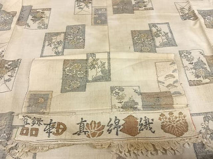 平和屋着物●小千谷紬 本真綿織 色紙重ね花文 反端付き 正絹 逸品 AABA0283zg