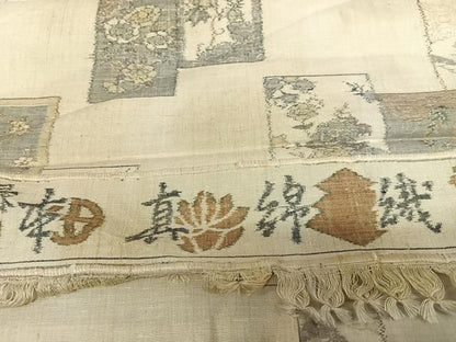 平和屋着物●小千谷紬 本真綿織 色紙重ね花文 反端付き 正絹 逸品 AABA0283zg