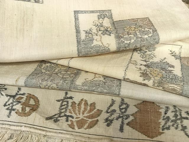 平和屋着物●小千谷紬 本真綿織 色紙重ね花文 反端付き 正絹 逸品 AABA0283zg