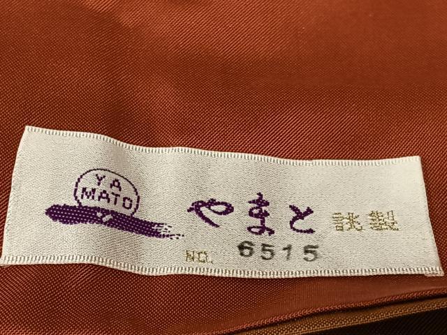 平和屋着物●上質な紬 琉球絣 やまと誂製 正絹 逸品 AABA0288zg