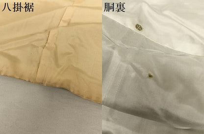 平和屋着物●上質な紬　霞文　正絹　逸品　AABA0302zg