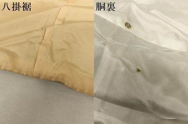 平和屋着物●上質な紬　霞文　正絹　逸品　AABA0302zg