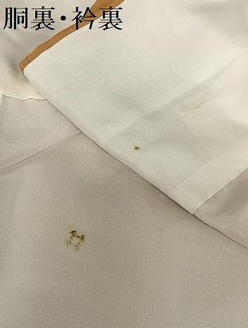 平和屋着物●京の名門・菱屋六右ェ門 紬 訪問着 刺繍 人物文 山車 正絹 逸品 AABA0304zg