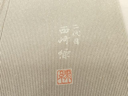 平和屋着物●二代目　西崎緑　江戸小紋　宝尽くし文　竹縞　正絹　逸品　AABA0307zg
