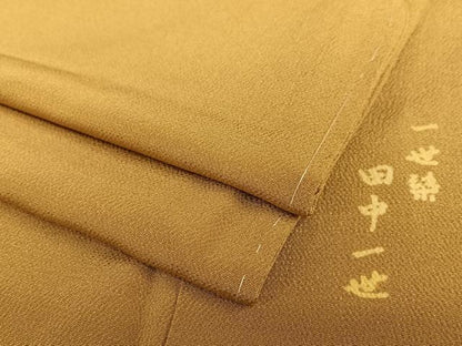 平和屋着物●田中一世 一世染 色無地 桑茶色 正絹 逸品 AABA0315zg