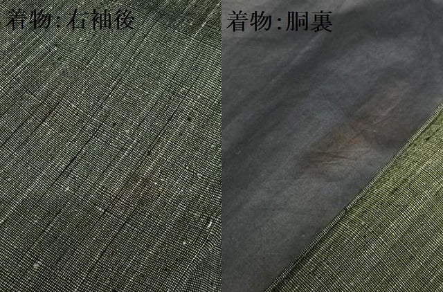 平和屋着物●男性 紬 アンサンブル 檳榔子染色 正絹 逸品 AABA0324zg