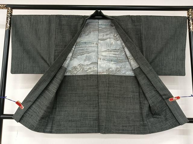 平和屋着物●男性 紬 アンサンブル 檳榔子染色 正絹 逸品 AABA0324zg