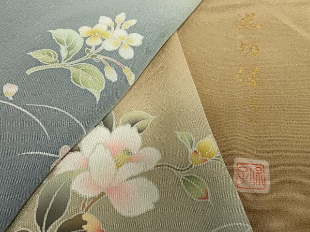 平和屋着物●池坊保子 訪問着 友禅 草花文 暈し染め 正絹 逸品 AABA0338zg