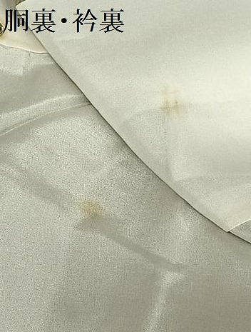 平和屋着物●訪問着　駒刺繍　地紙花文　暈し染め　金彩　正絹　逸品　AABA0339zg