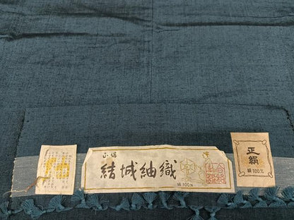 平和屋着物●男性　紬　アンサンブル　結城紬織　色無地　濃藍色　反端付き　正絹　逸品　AABA0349zg