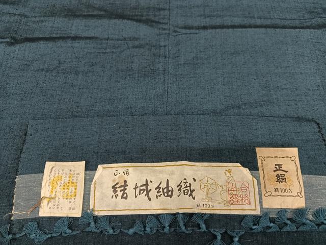 平和屋着物●男性　紬　アンサンブル　結城紬織　色無地　濃藍色　反端付き　正絹　逸品　AABA0349zg