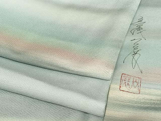 平和屋着物●染色家 岩浅公展　小紋　横段霞文　暈し染め　正絹　逸品　AABA0353zg