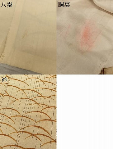 平和屋着物●訪問着　紬地　芝文　正絹　逸品　AABA0361zg