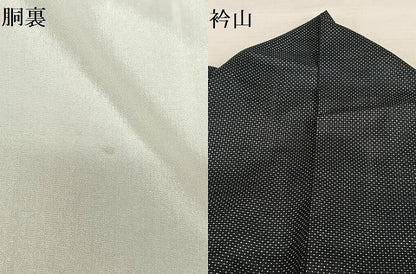 平和屋着物●本場大島紬　一元絣　正絹　逸品　AABA0377zg