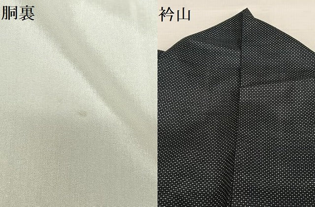 平和屋着物●本場大島紬　一元絣　正絹　逸品　AABA0377zg
