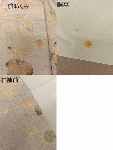 平和屋着物●上質な紬 辻が花 絞り 正絹 逸品 AABA0397zg