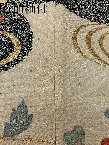 平和屋着物●訪問着 流水草花文 金彩 正絹 逸品 AABA0403zg