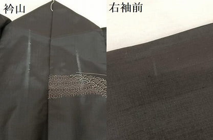 平和屋着物●本場染大島紬 訪問着 刺繍 刺し子 七宝文 青海波 正絹 逸品 AABA0430zg