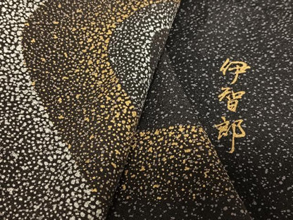 平和屋着物●訪問着 作家物 伊智郎 流水文 金銀彩 正絹 逸品 AABA0436zg
