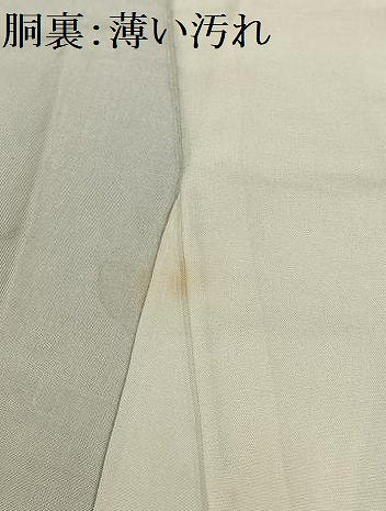 平和屋着物■上質な紬　花尽し　正絹　逸品　AABA0502oa