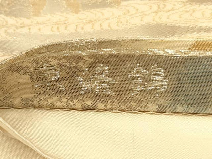 平和屋着物◎六通柄袋帯　京洛錦　風景文　二重引箔　金銀糸　正絹　逸品　AABA0539tn