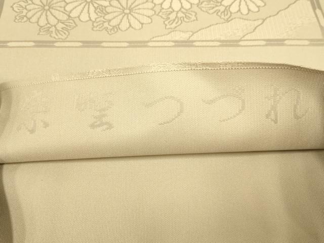 平和屋着物◎綴れ　六通柄袋帯　草花文　正絹　逸品　AABA0546tn